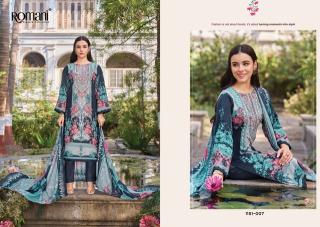 Romani needle wonder vol 13 sambalpuri dress material wholesale shop